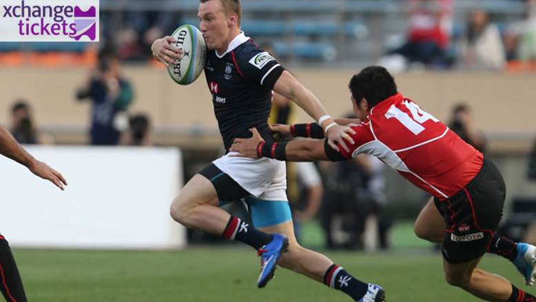 Sell Rugby World Cup Tickets