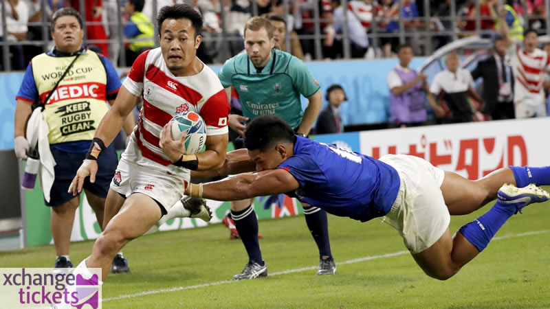 Sell Rugby World Cup Tickets